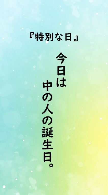 ashitabanext10's tweet photo. 風船は飛びませんがそういう事です。 https://t.co/HNd27Mz523
