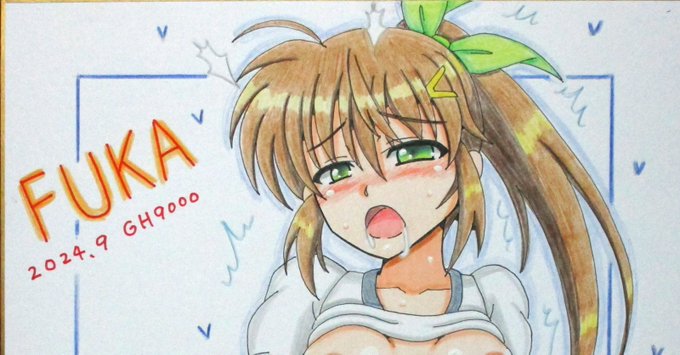 9月の色紙・体操服えっちフーカ、完成しました～😆😊
大変えっちなので全体像はpixivにて!
https://t.co/gNuP603hKT 