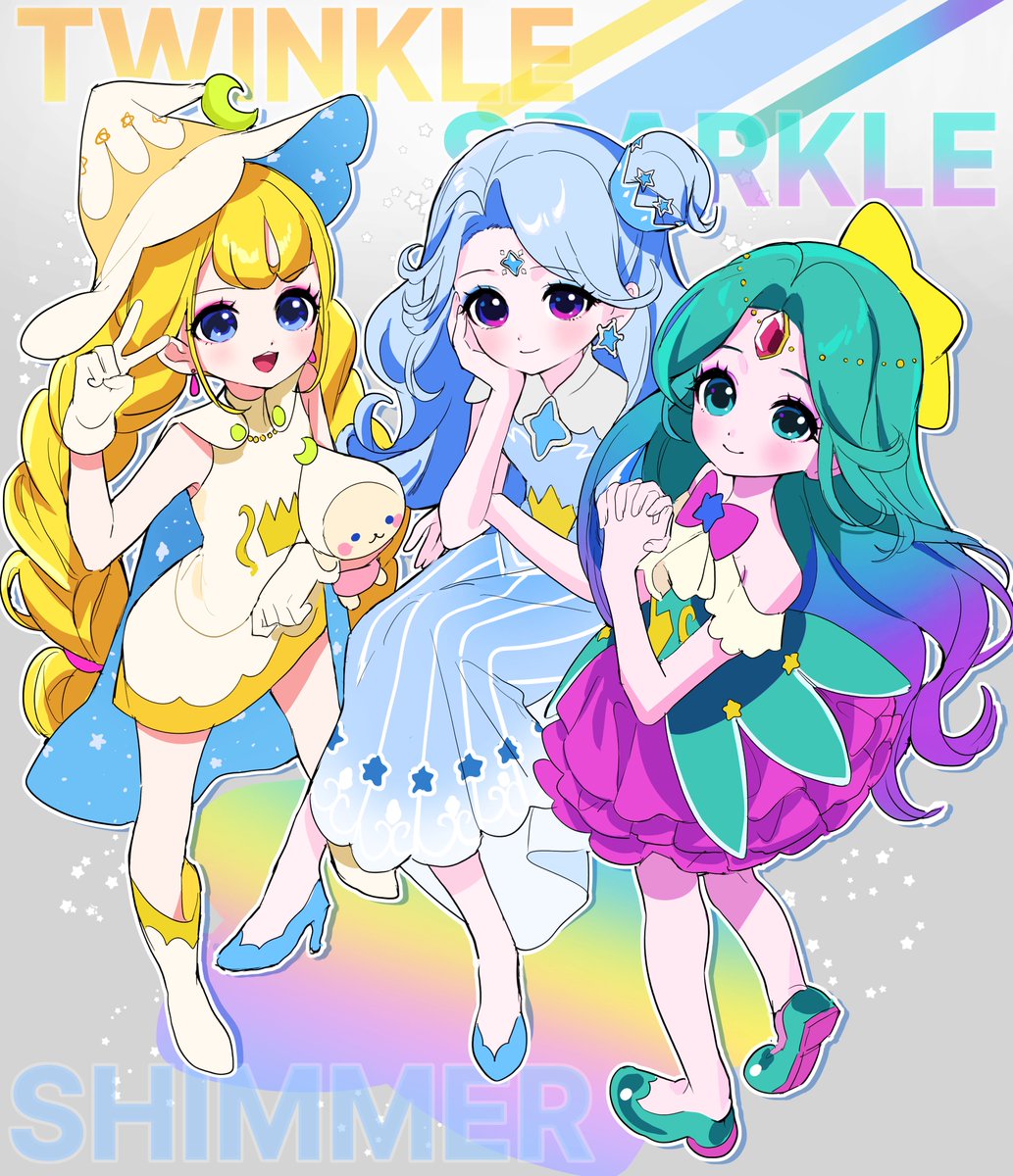 전 초롱핑이 좋아요 #캐치티니핑