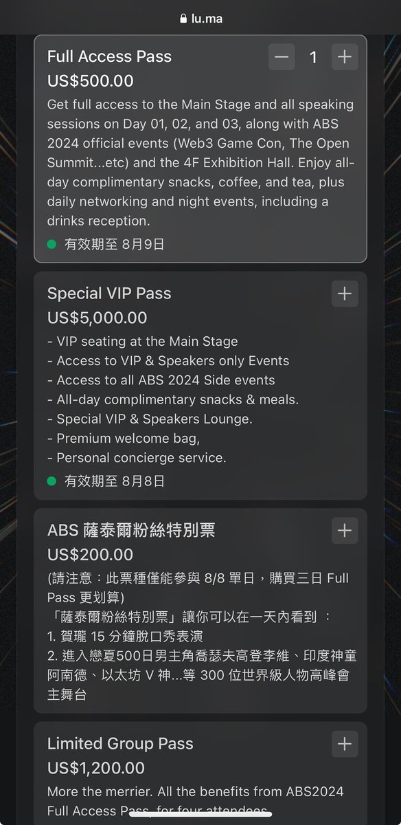 锡兰Ceylan tweet media