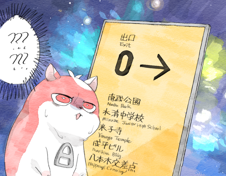 申し訳ないけど異変見落として最初からになって吐きそうになってるの声出して笑った #もりたかーと 