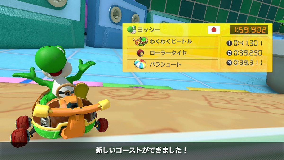 ちずば tweet media