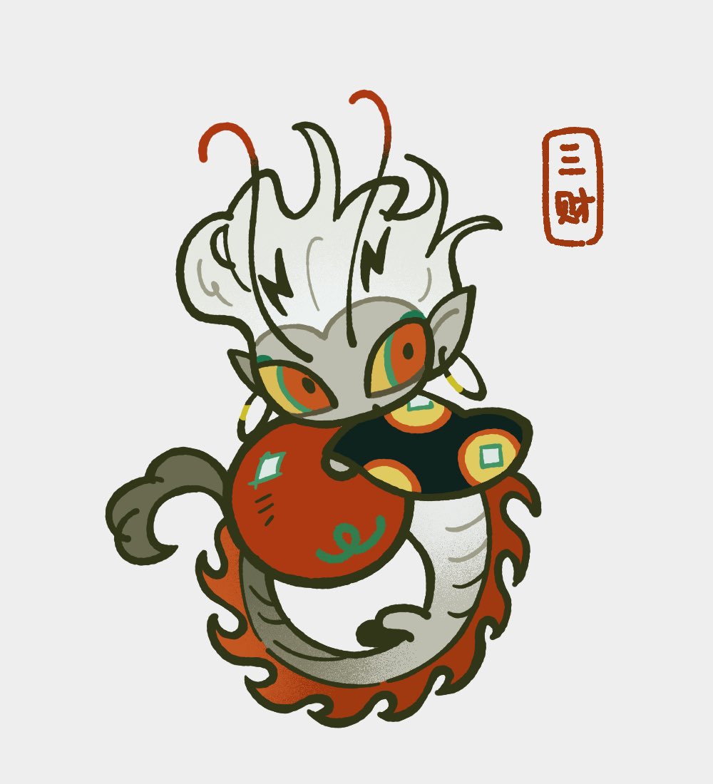 HakaHonoo's tweet image. 画oc太爽了画哭了