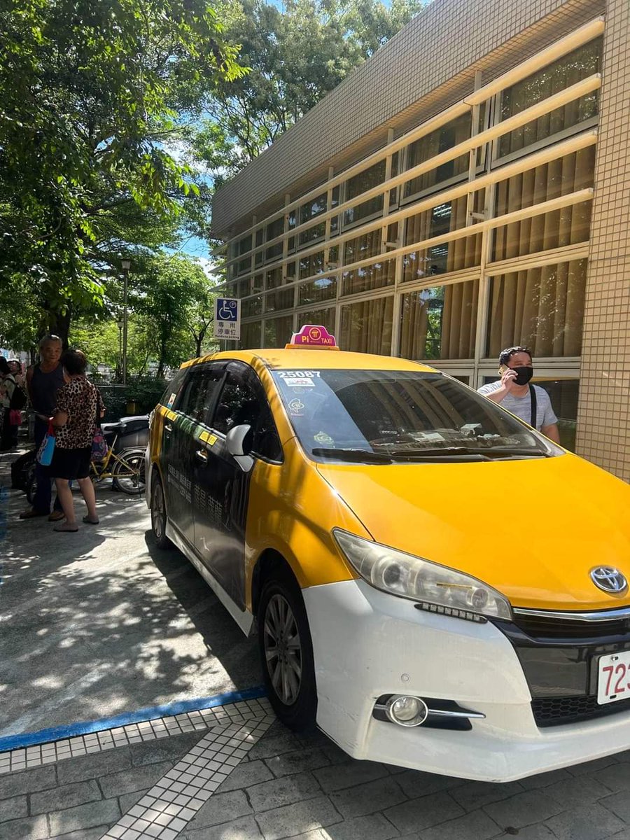 wangli96772324's tweet image. 宝岛湾湾出租车🚕pi支付，店面pi支付越来越多，打开局面，价格越来越美丽!👍✊✊#pipay #PiCoin