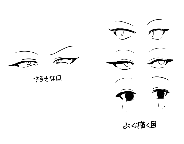 旨味まづ (@maduzu) on Twitter photo 