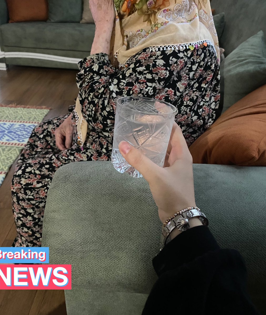 anane
anane beni bi oku