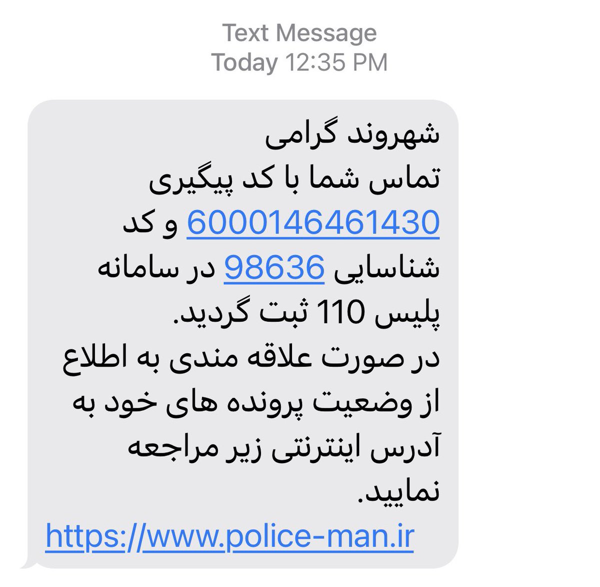 OladMahmoud's tweet photo. من هیچ تماسی نگرفته‌ام! موضوع چیست؟ https://t.co/7XeTgQfBIy