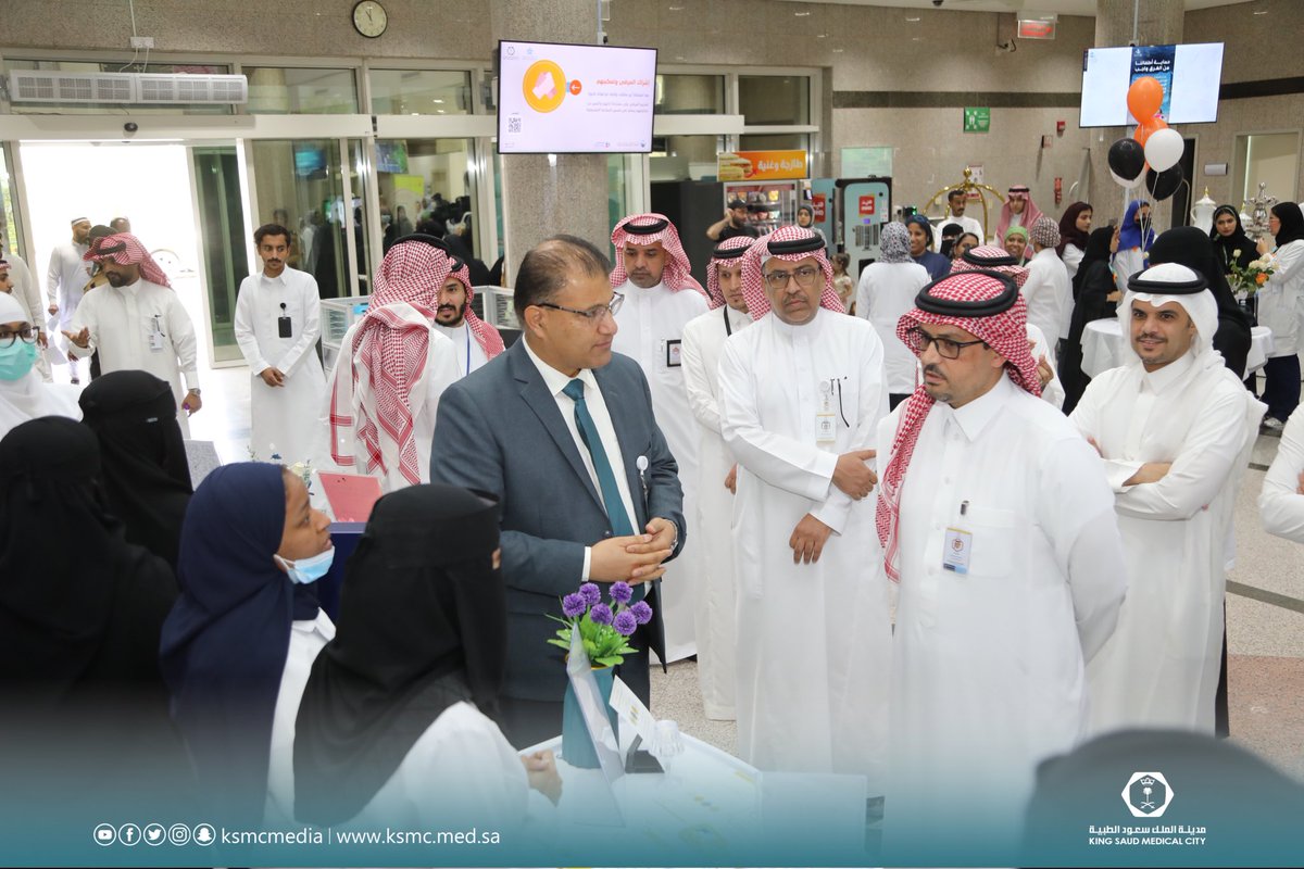 مدينة الملك سعود الطبية tweet media