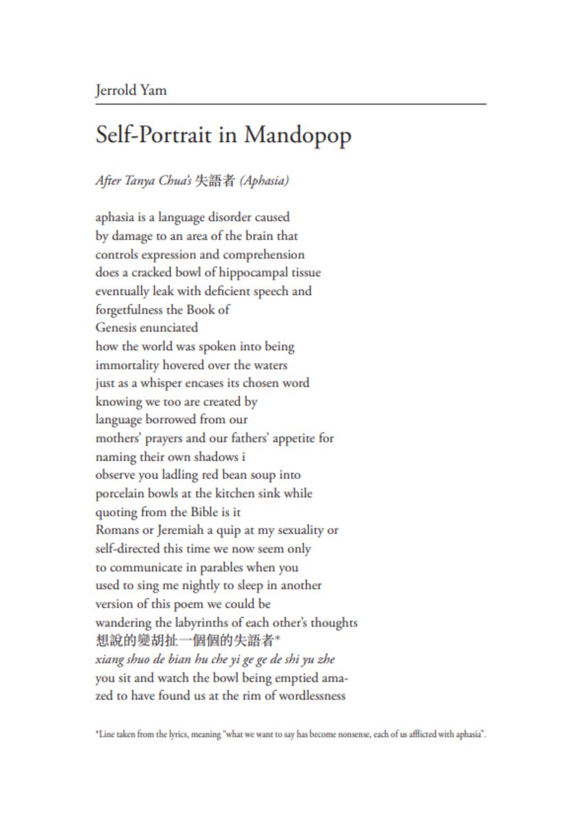 Self Portrait in Mandopop, a poem by Jerrold Yam (<a href="/jerroldyam/">Jerrold Yam</a>), from our August / September issue. Only a few copies left...