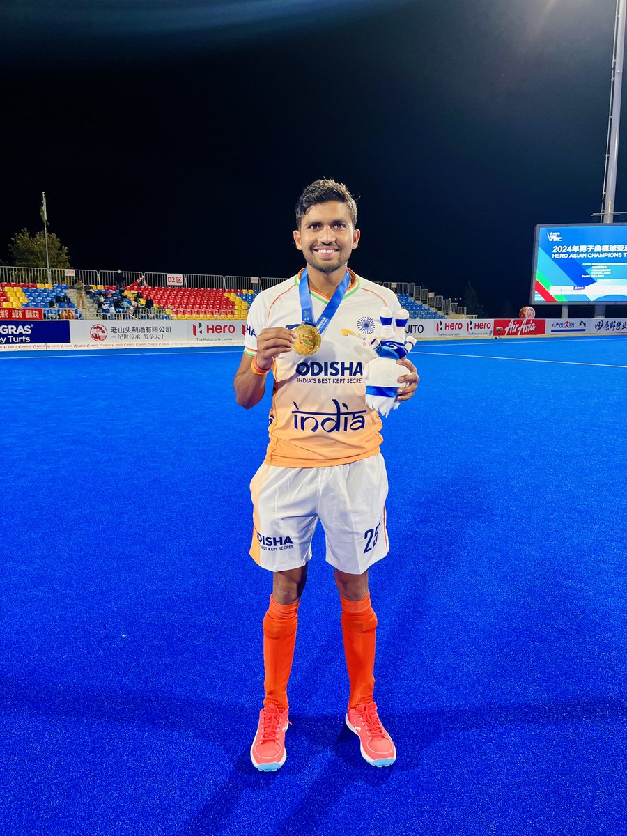 Asian champions trophy 2024 china 
#TeamIndia #Champions #2024