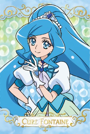 PrecureCardsBot's tweet image. Precure Kirakira Card Gummy: Cure Fontaine 💙https://t.co/ke3T2NR5Fx