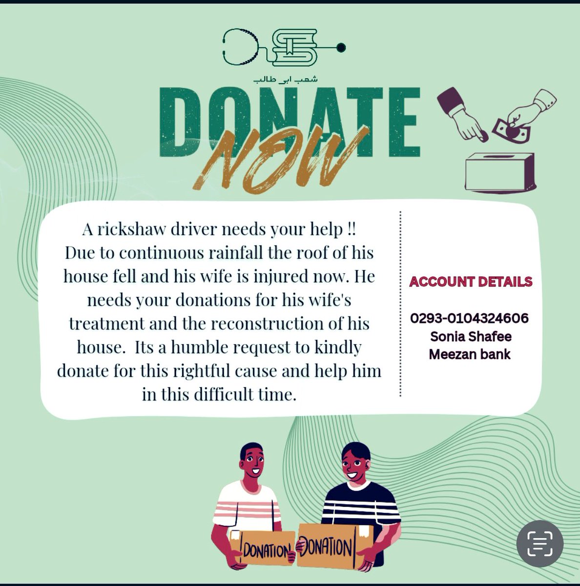 soniashafee's tweet photo. It’s a verified case, he needs our help
 His wife is severly injured and have no shelter to live 🥹
Please donate !!! Every penny matters https://t.co/0NePQ20HIV