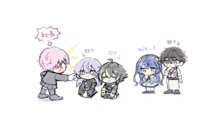 この会社の空気が好きでした… #りりあーと #ショウゾウ画 #絵ライぞ伊波 #絵こころ #そうまart 