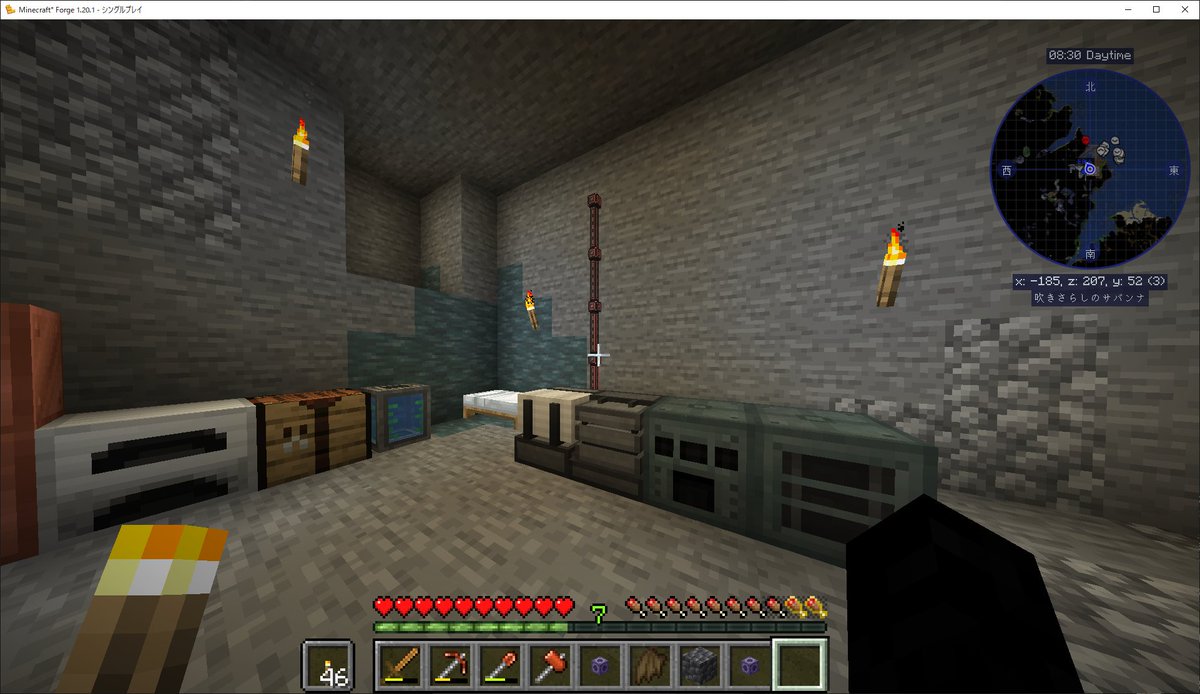 nozanob's tweet image. EnderIOのエネルギー導管1種類になったんか？
前は上位の導管があったのに1.20版ではレシピが存在しない...
#Minecraft #All_the_Mods_9 #EnderIO