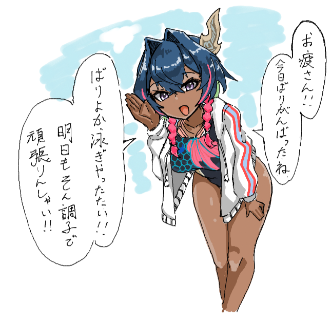 博多弁で褒めてくれる水泳部の褐色女好き 