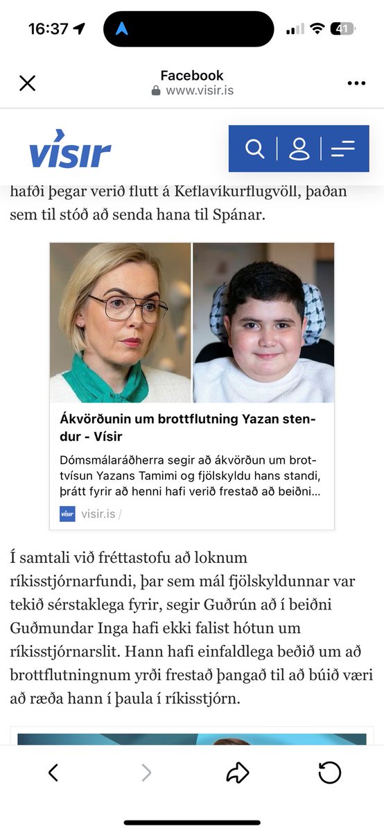 Dolores Umbridge víbrur í þessari🌸💗🎀 Geislar svoleiðis af henni hlýjan og manneskjulegheitin✨