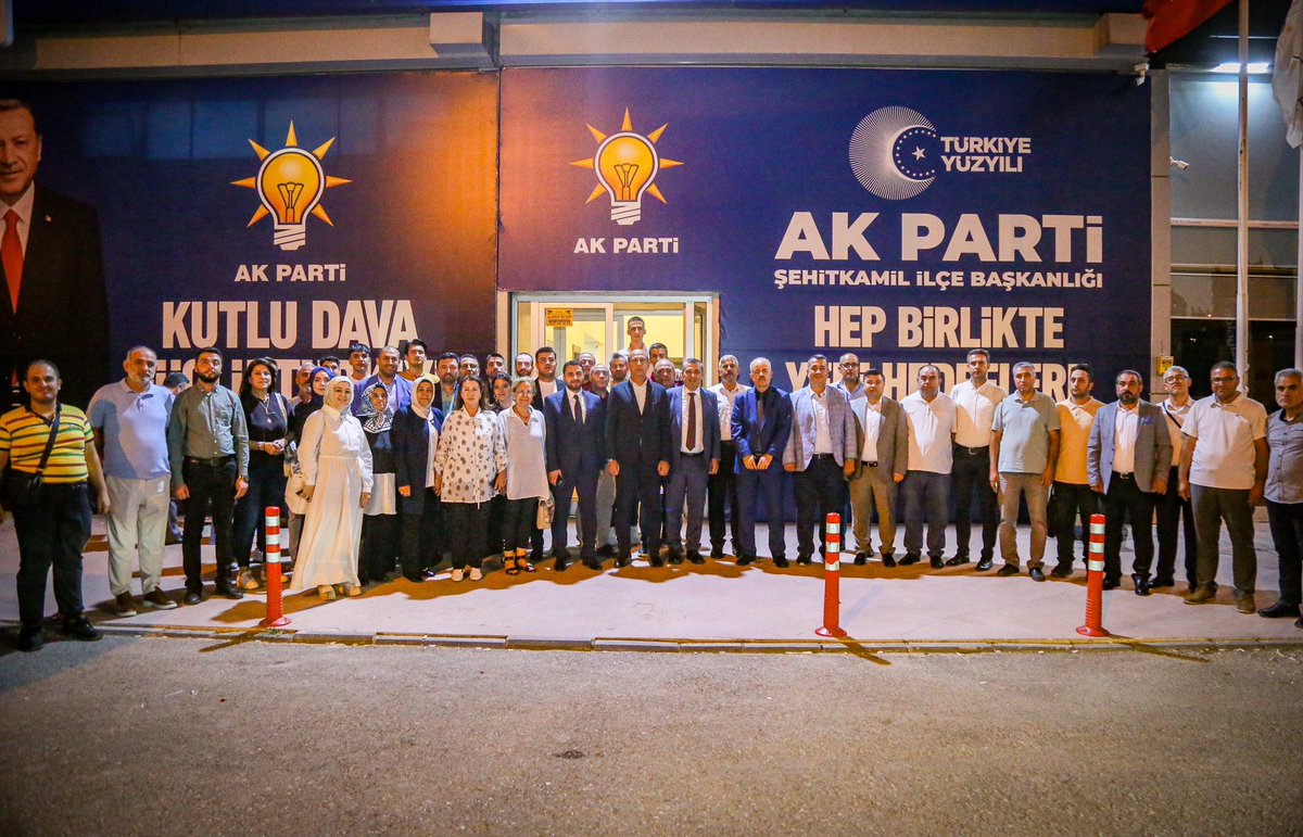 İlçe Yönetim Kurulu Toplantımız, Gaziantep Büyükşehir Belediye Başkan Vekilimiz Sayın <a href="/halilugur1971/">Halil UĞUR</a>’un katılımlarıyla gerçekleştirildi.