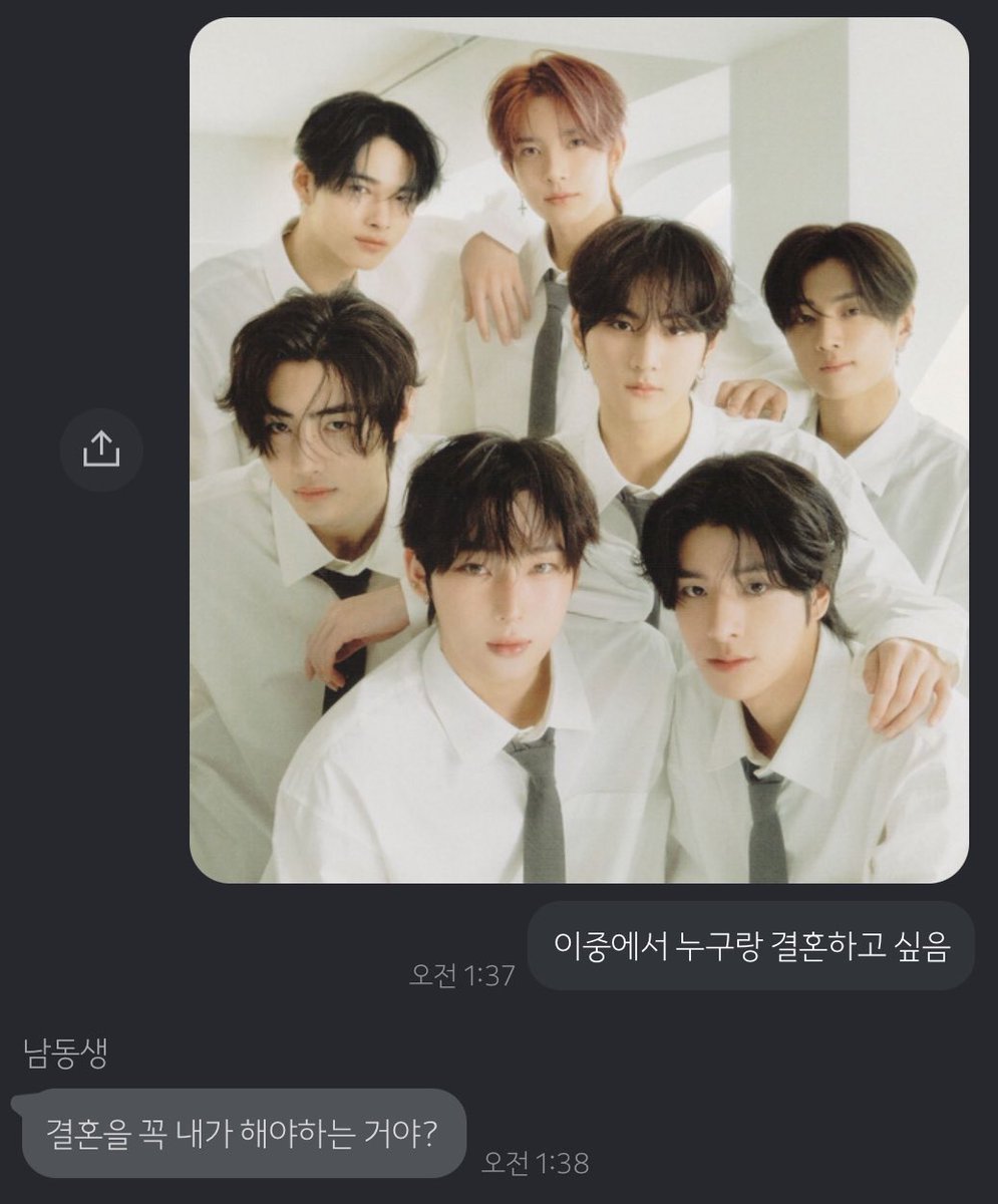 ? (@xutixuvu) on Twitter photo 