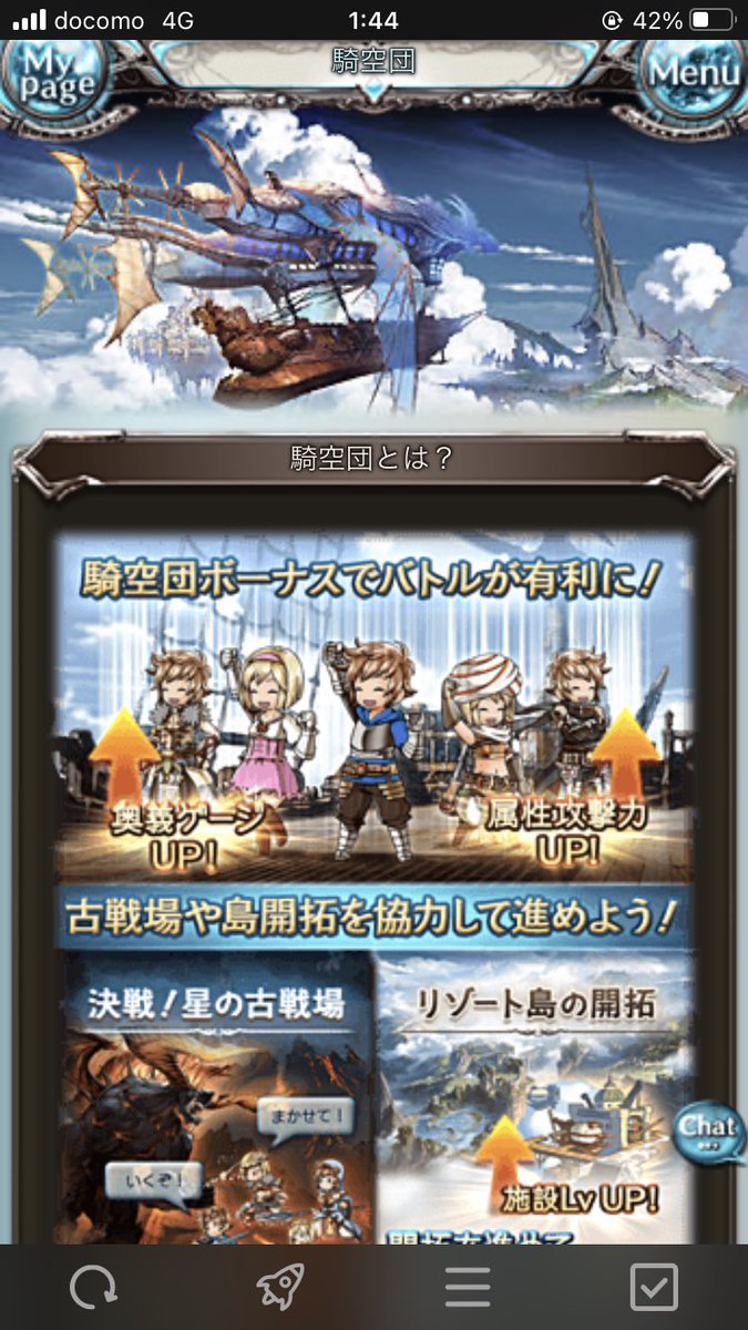ayaka_mitikusa's tweet photo. はい https://t.co/OTxEJ0j5Nu
