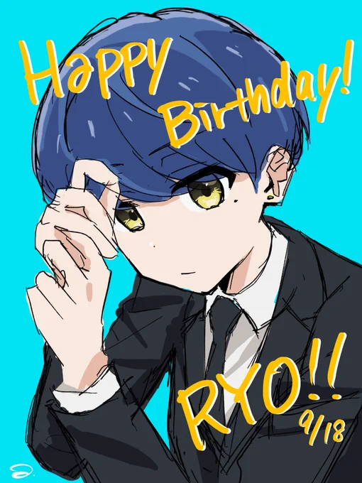 #ぼっち・ざ・ろっく#山田リョウ生誕祭2024リョウさんお誕生日おめでとう 