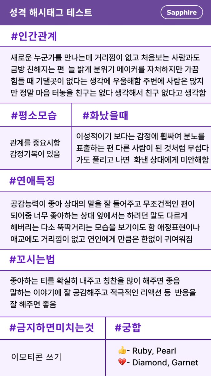 sub_ahjin0708's tweet photo. 오호..
#일상트 #연디하고싶다 https://t.co/tevBvesDvu