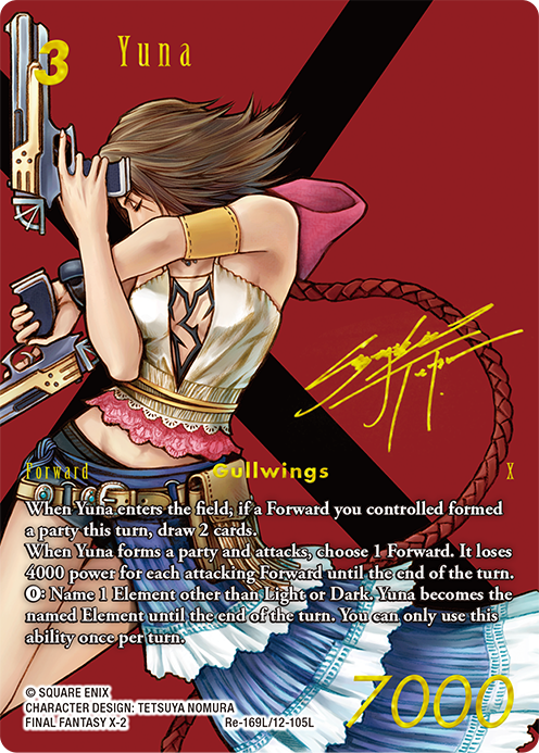 FFTCG_NA's tweet photo. We're thrilled to announce the FFTCG Legacy Collection marking a major milestone as the very first reprint set in the history of FFTCG! This new set compiles some of the most iconic and powerful cards from the past, making it a must-have!

Link: https://t.co/UBiNLV29fm https://t.co/fW2po4HXiu