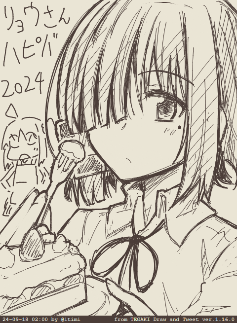 リョウさん ハピバ(✿' ꒳ ` )🎉 
