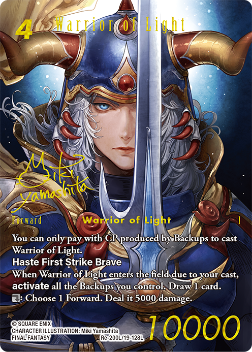 We're thrilled to announce the FFTCG Legacy Collection marking a major milestone as the very first reprint set in the history of FFTCG! This new set compiles some of the most iconic and powerful cards from the past, making it a must-have!

Link: sqex.to/99B7j