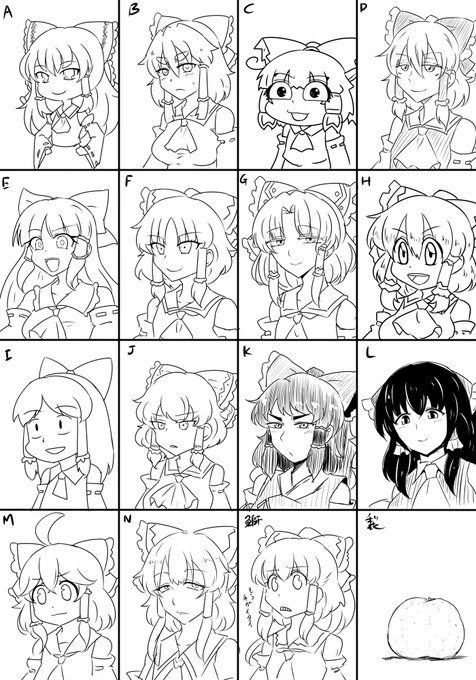 #いいねした人の絵柄を真似してバレたら負け 
後半かなり手癖でてしまったもうしわけないっす
『それってよ!俺の絵柄じゃんか!アッアッアッ』って気付いた方はリプくれると嬉しいです 