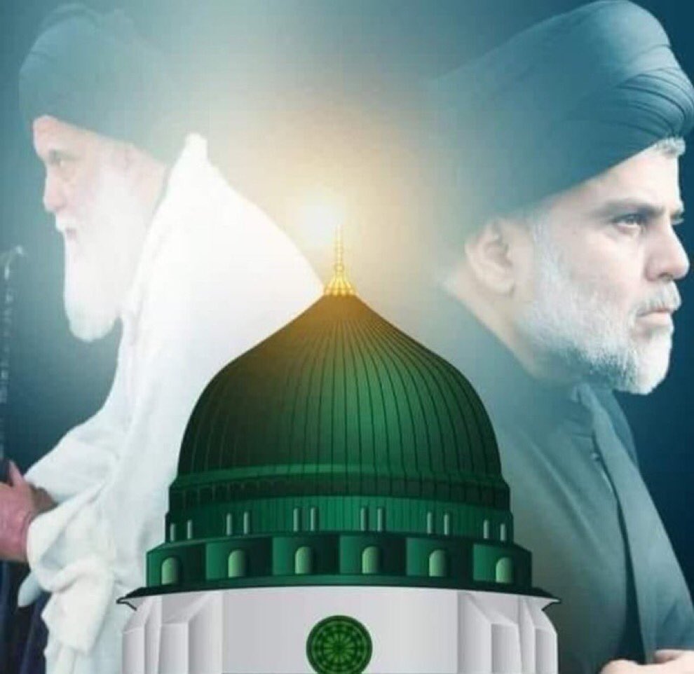 hus1971yahooco1's tweet photo. #محمد_رسول_الله
ظهر الحق وزهق الباطل بولادته https://t.co/bO7eQhfyph