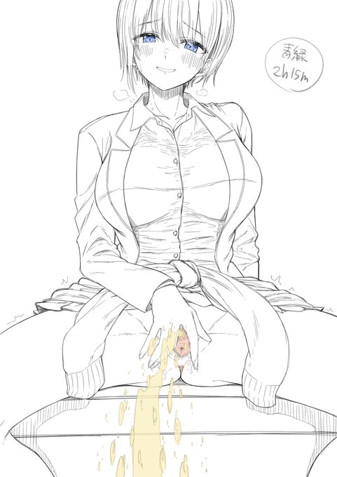 だいたい1時間でやめる遊び(2h15m) 