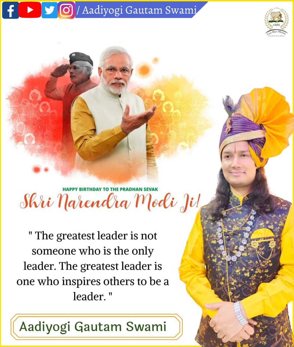 Aadiyogi_Swami's tweet image. विकसित भारत के अथक-पथ के सारथी, देश के ओजस्वी एवं यशस्वी प्रधानमंत्री श्री #नरेन्द्र_मोदी जी को जन्मदिन की अनंत शुभकामनाएं।

आपकी दृढ़ इच्छाशक्ति और नेतृत्व ने भारत को नई ऊंचाइयों पर पहुंचाया है। 

#HappyBdayModiji
#ModiAt74
@narendramodi