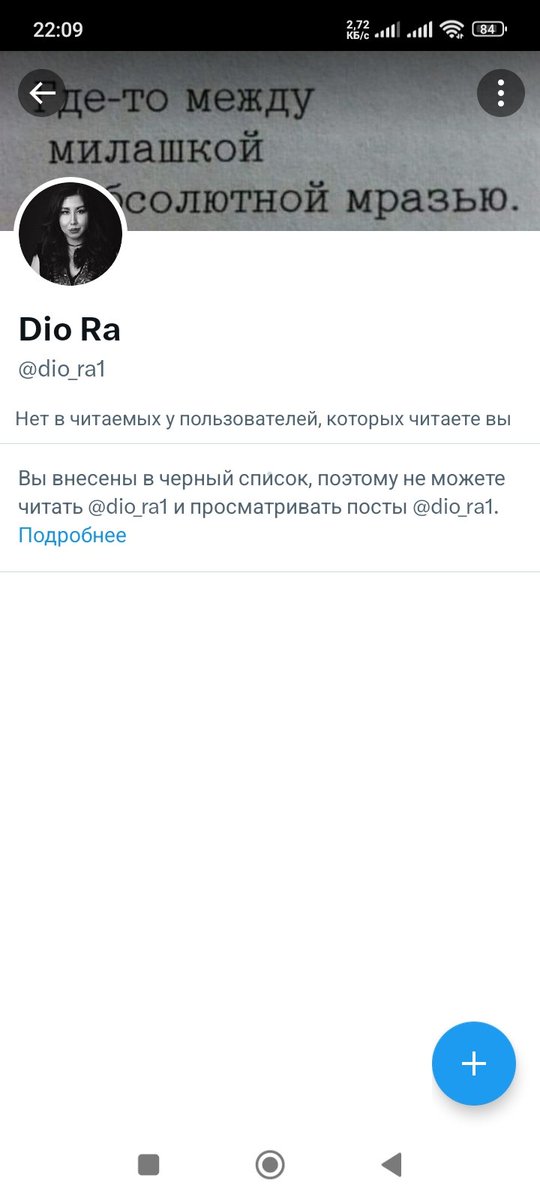 zavsegdaty's tweet photo. @thatguy_is @dio_ra1 Та За Шо? https://t.co/eeXetH21S3