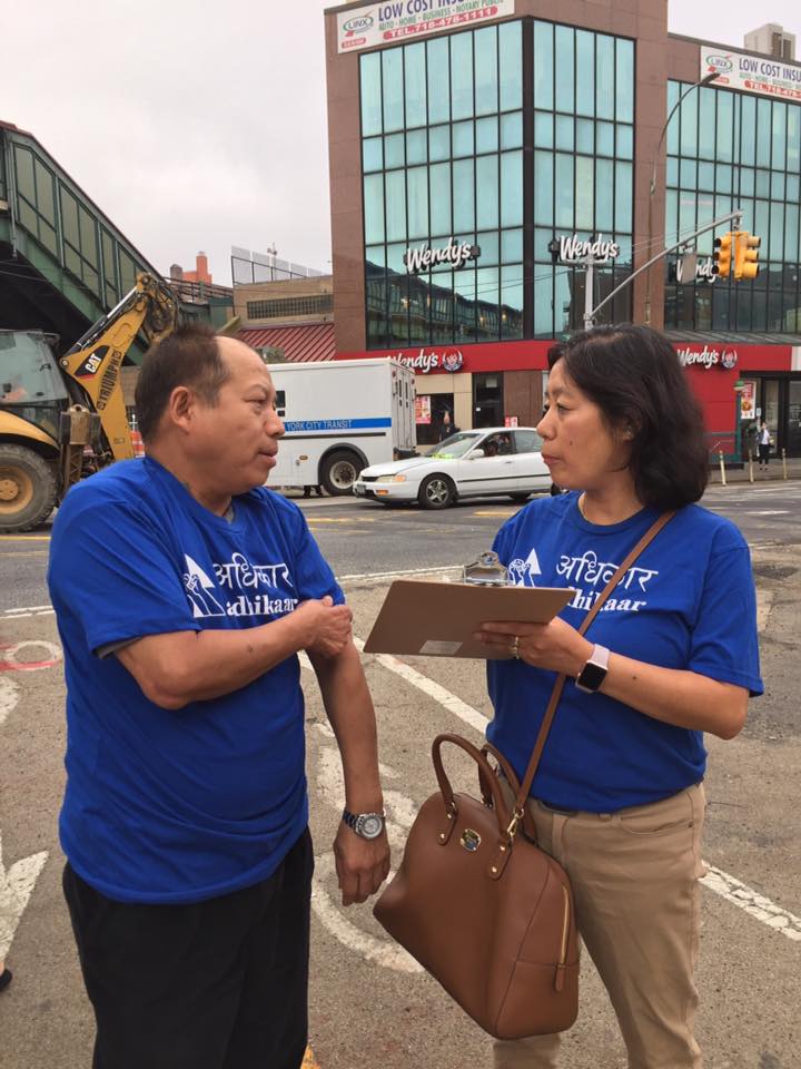 Today is #NationalVoterRegistrationDay!!

Do you need assistance with voter registration? Contact Adhikaar at (718) 937-1117 to register today.