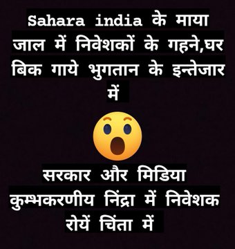 <a href="/rashtrapatibhvn/">President of India</a>
<a href="/indSupremeCourt/">Supreme Court of India</a>
<a href="/HMOIndia/">गृहमंत्री कार्यालय, HMO India</a>
<a href="/narendramodi/">Narendra Modi</a>
<a href="/PMOIndia/">PMO India</a>
<a href="/AmitShah/">Amit Shah</a>
<a href="/aajtak/">AajTak</a>
<a href="/ABPNews/">ABP News</a> 
<a href="/Manish_IndiaTV/">Manish Bhattacharya (INDIA TV)﮷</a>