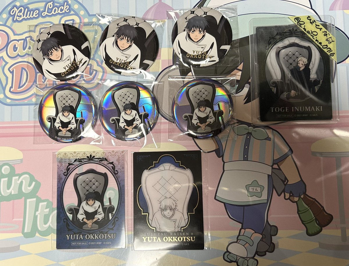 【交換/譲渡】呪術廻戦　呪術廻戦０　PLAZA プラザ　ロフト

譲:乙骨（3セット）、真希（オーロラ１）

求:同種狗巻または、
まとめて4000＋送料

写真外の真希オーロラ１含む缶バッジ7点のお譲り＋特典になります

都内手渡しまたは郵送

よろしくお願いいたします