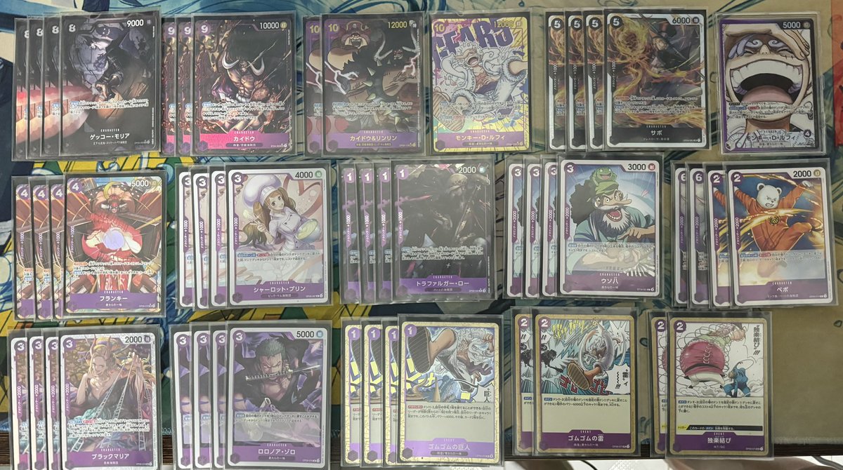 Kouriten SB

Deck used: ⚫️🟣BP Luffy

Ace ✅ 先
Betty ✅ 先
Shanks ❌ 先
Blue doffy✅ 先

Switching out kailin for stussy, but gonna keep pudding and sabo for the ramp and ko protection

#onepiecetcg #ワンピースカード #黒紫ルフィ