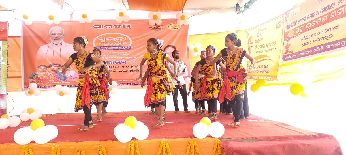 PANCHAYAT SAMITI, KALAMPUR tweet media