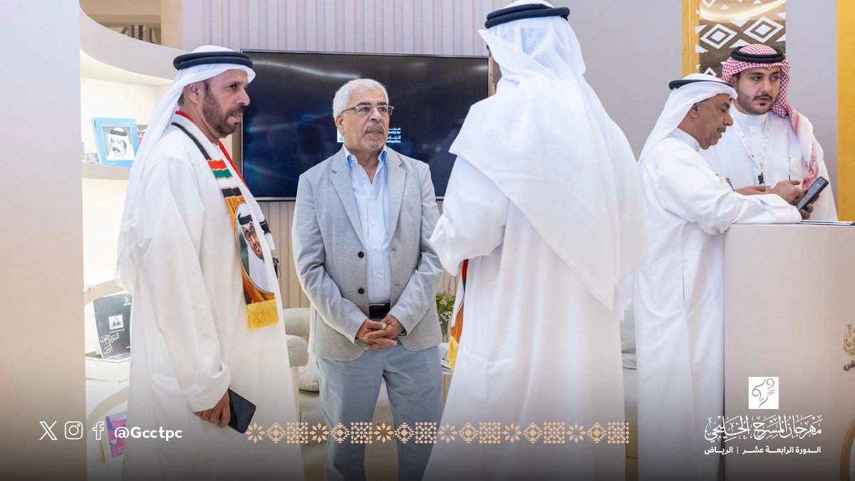 وصول زوار #مهرجان_المسرح_الخليجي في يومه الأخير لحضور الحفل الختامي وإعلان الفائزين وتوزيع الجوائز، بتواجد قيادات ونُخب وجمهور المسرح الخليجي.