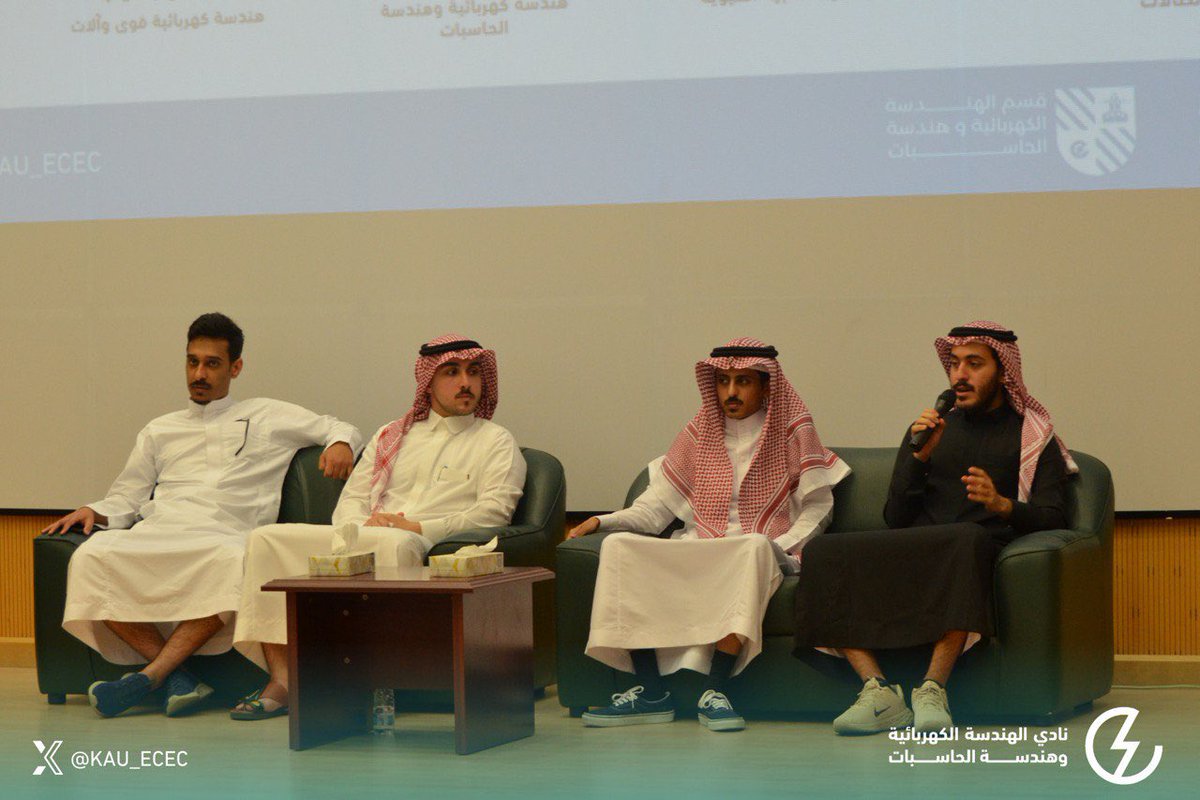 ECEC | نادي الهندسة الكهربائية وهندسة الحاسبات tweet media