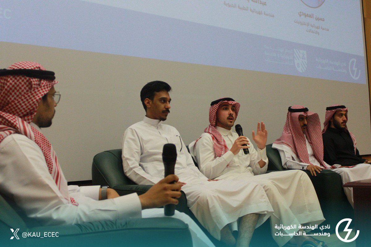ECEC | نادي الهندسة الكهربائية وهندسة الحاسبات tweet media
