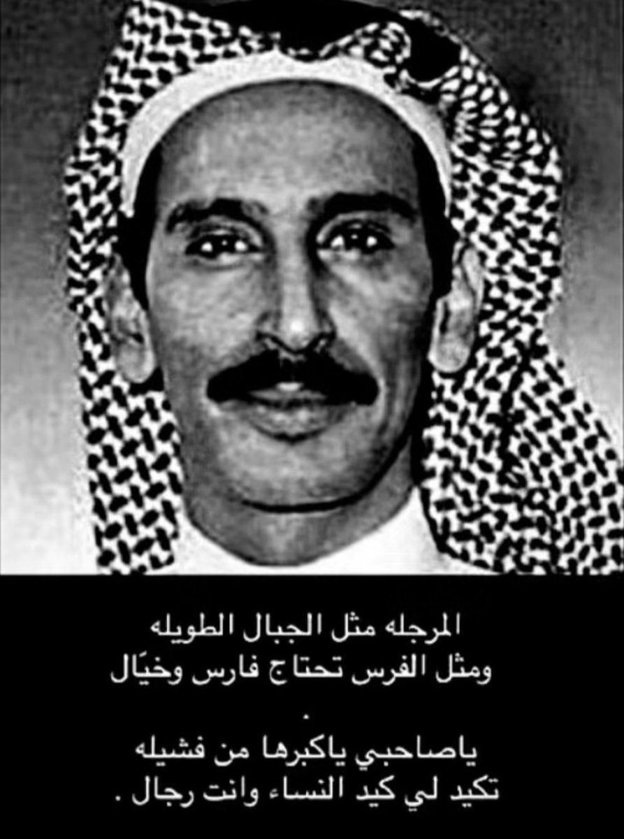 vip خاص نوادرالابل (@vib151515) on Twitter photo 