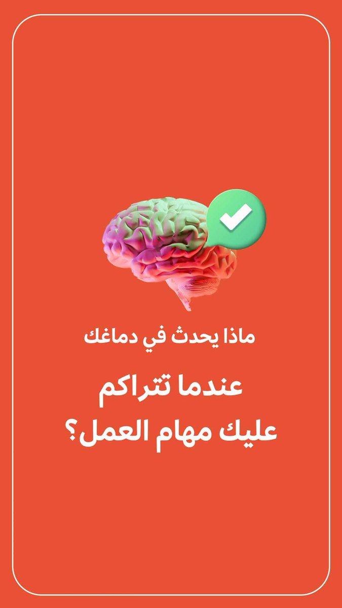 semo158's tweet photo. شاهد الفيديو في قسم ثواني المجاني على تطبيق مجرة
https://t.co/hp9P7E0sSD https://t.co/9oeiVuYCpD