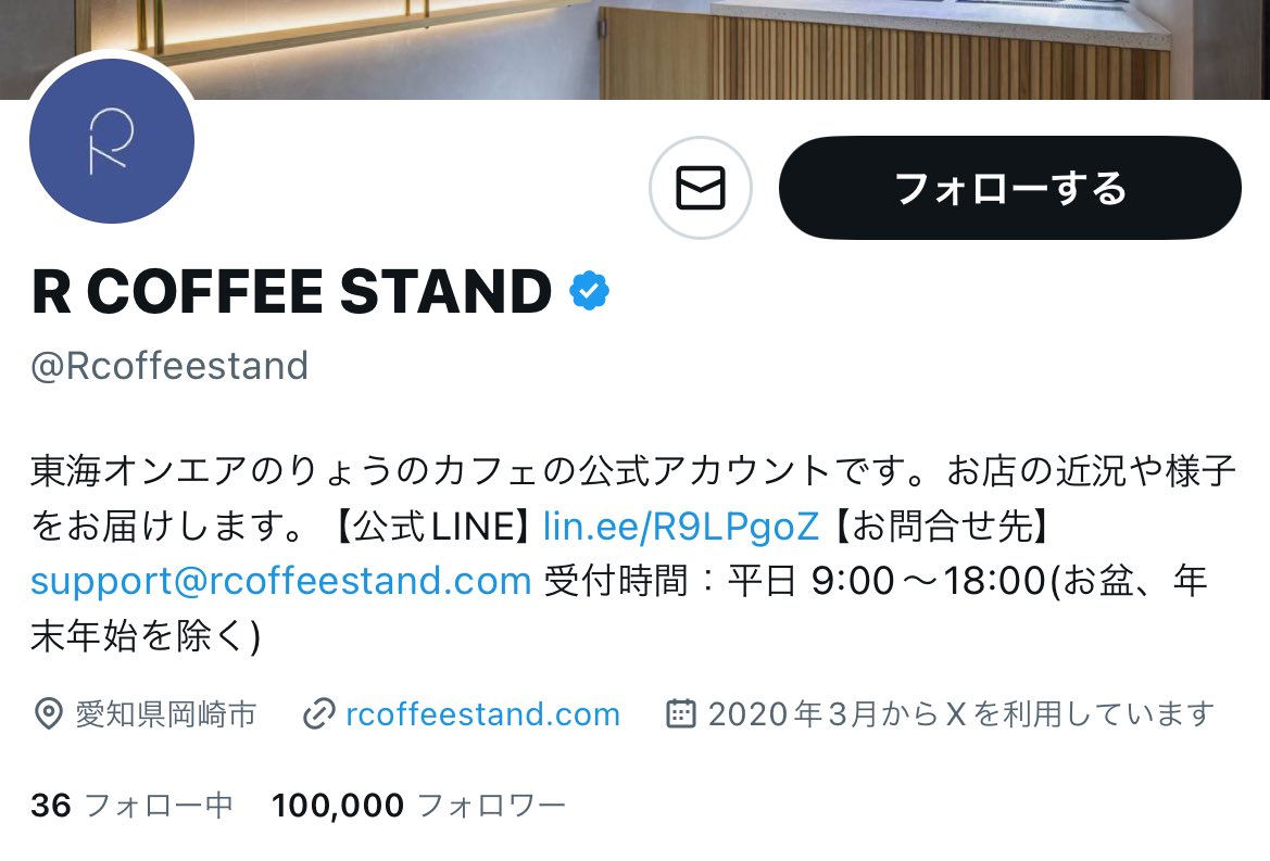 sa_tokai_e's tweet image. ちょうど自分を解除したら10万人だった！！！㊗️