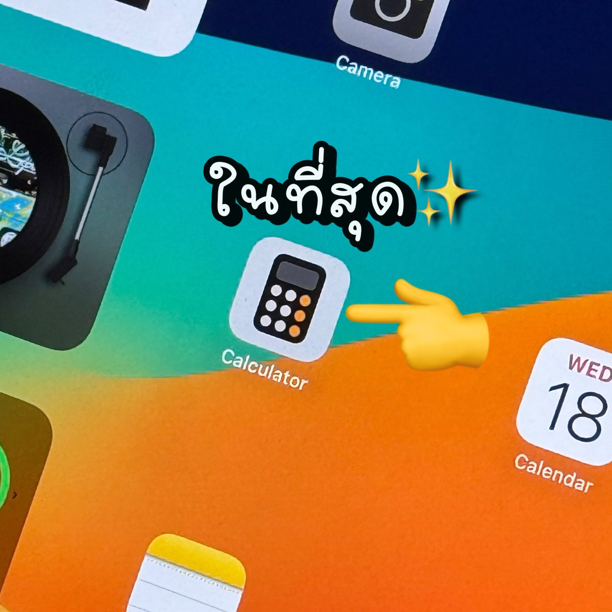 BrightMinho's tweet image. เผื่อใครยังไม่ทราบ...✨

iPad มีแอปเครื่องคิดเลขแล้ว 
iPad มีแอปเครื่องคิดเลขแล้ว 
iPad มีแอปเครื่องคิดเลขแล้ว 

ไปลง iPadOS 18 กันได้เลยย !! 

- Math Notes ใช้มือหรือ Apple Pencil เพื่อคำนวณเลข
- ใส่ตัวแปลได้
- สร้างกราฟได้
- Math Notes เชื่อมกับแอป Notes ด้วยนะ