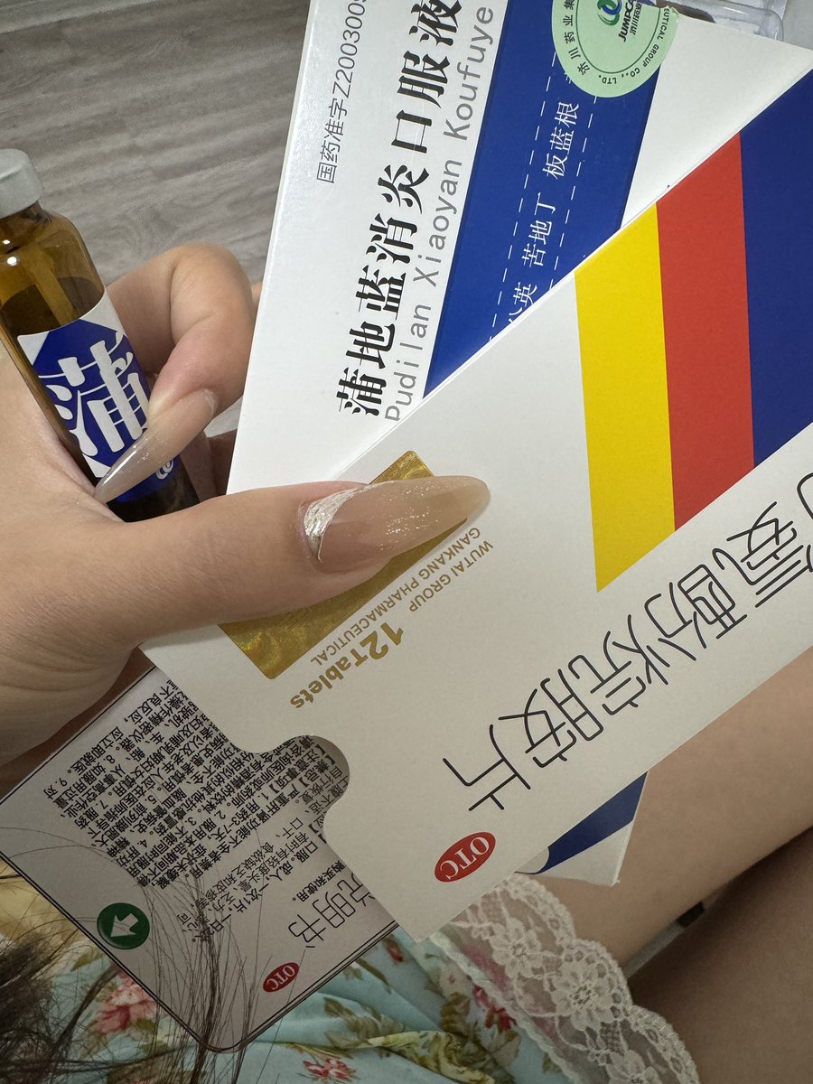 我不站街很多年 tweet media