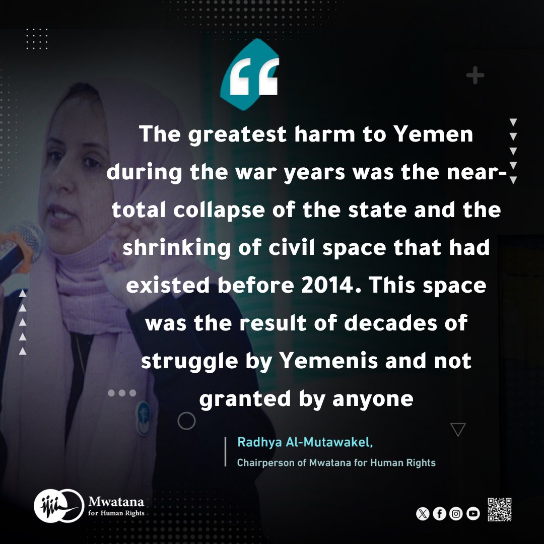 Mwatana for Human Rights tweet media