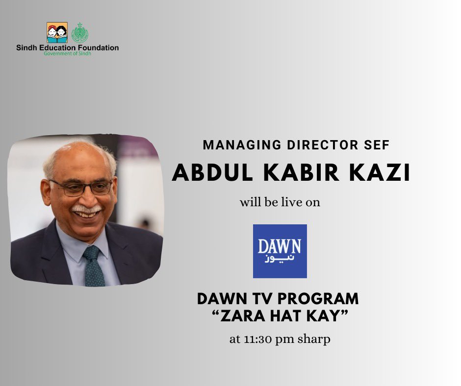 Sindh Education Foundation tweet media