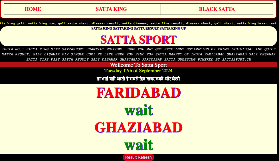satta king result 17/09/2024, Satta King 2024-2022, satta king up, disawar, satta matta, satta king chart, delhi satta, gali satta, black satta king, sata king com, gali desawar result Please visit here sattasport.in for more details