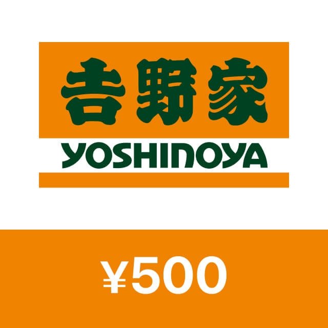 0324fr's tweet photo. 吉野家デジタルギフト 500円を抽選でプレゼント！Kyashのウィークリーチャレンジに応募しました。 #Kyash #Kyashコイン https://t.co/tt9o2h0meA https://t.co/LLdYMvTC2v